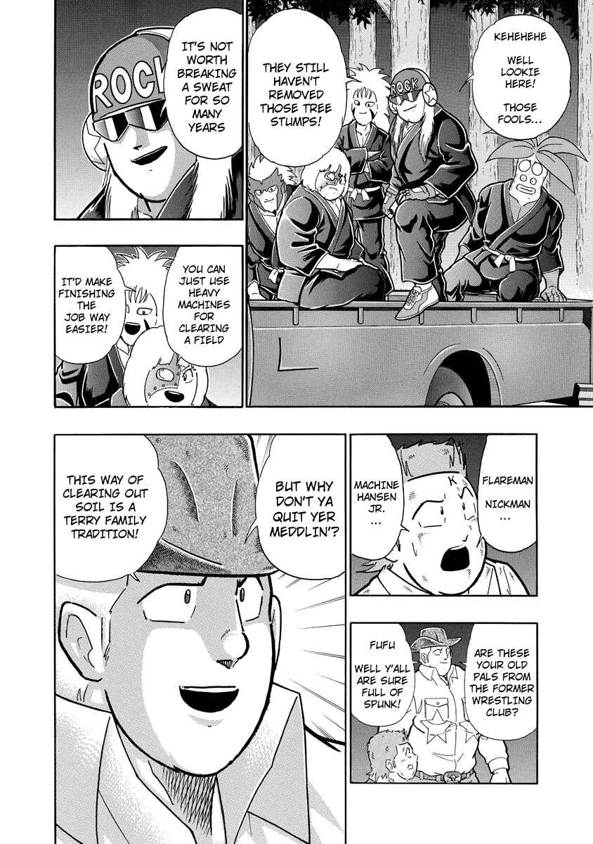 Kinnikuman II-Sei: Ultimate Chojin Tag Arc Chapter 311 - Page 12