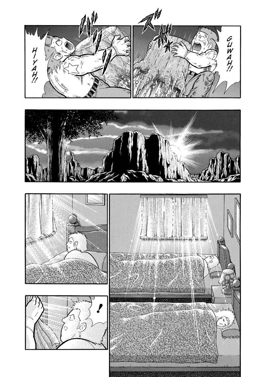 Kinnikuman II-Sei: Ultimate Chojin Tag Arc Chapter 311 - Page 21