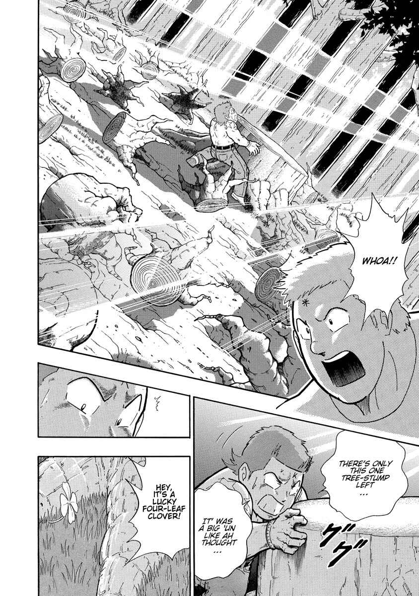 Kinnikuman II-Sei: Ultimate Chojin Tag Arc Chapter 311 - Page 22