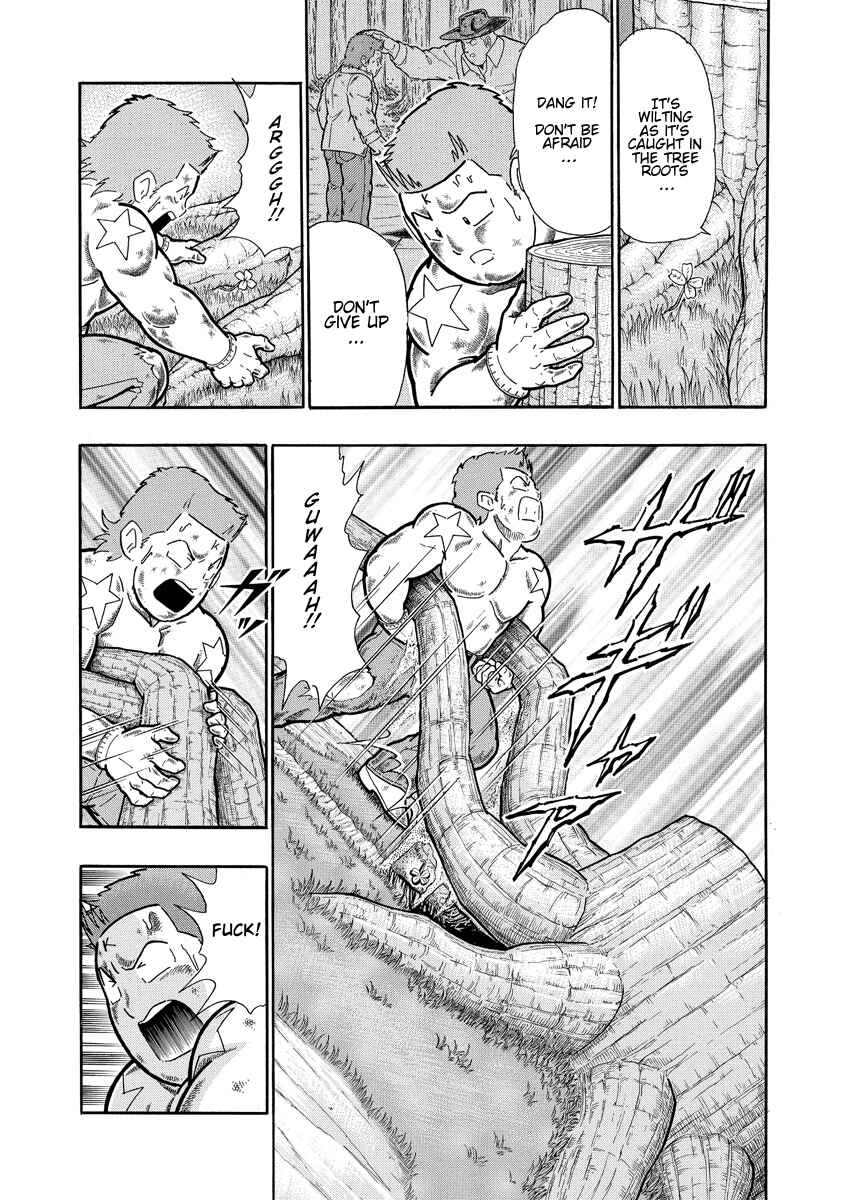 Kinnikuman II-Sei: Ultimate Chojin Tag Arc Chapter 311 - Page 23