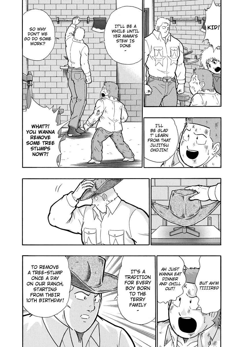 Kinnikuman II-Sei: Ultimate Chojin Tag Arc Chapter 311 - Page 8