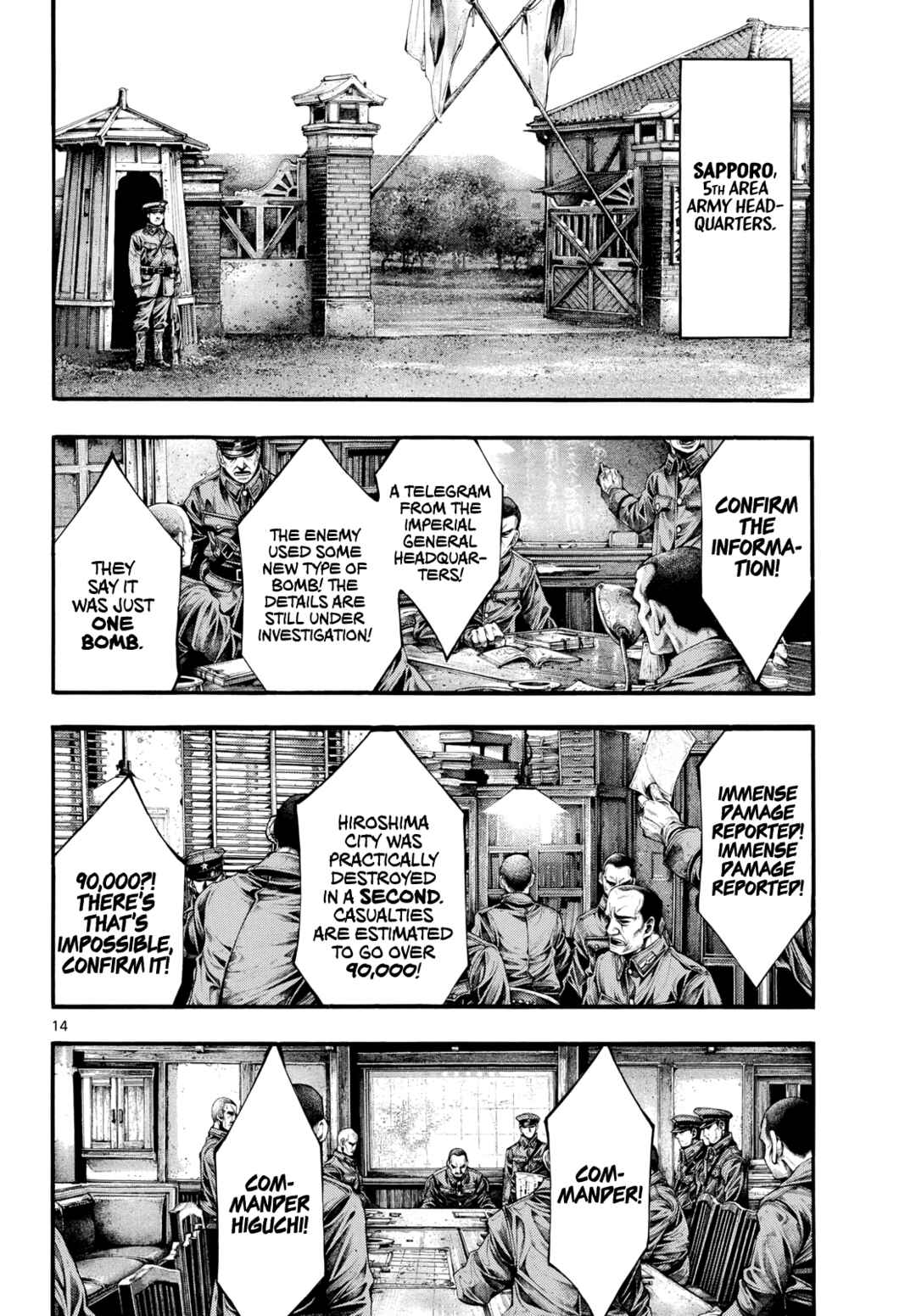 Kyokuhoku no Geroy ~8-gatsu 17-nichi no Kaisen~ Chapter 9 - Page 13