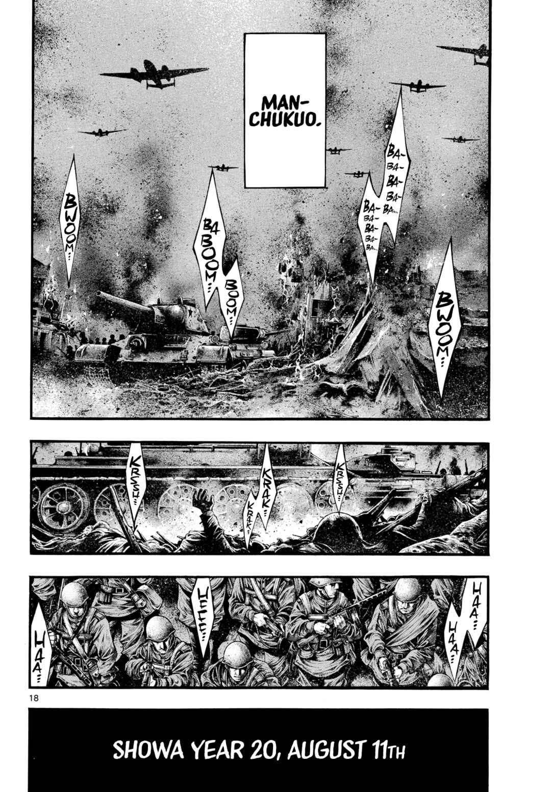 Kyokuhoku no Geroy ~8-gatsu 17-nichi no Kaisen~ Chapter 9 - Page 17