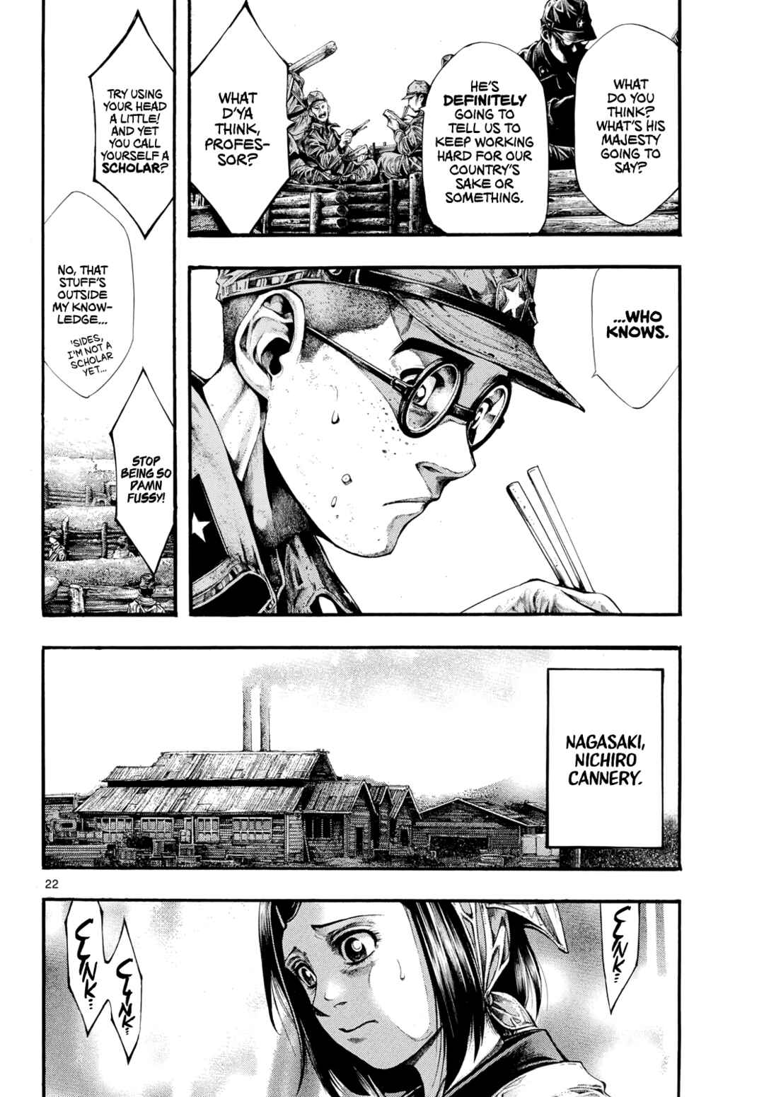 Kyokuhoku no Geroy ~8-gatsu 17-nichi no Kaisen~ Chapter 9 - Page 21