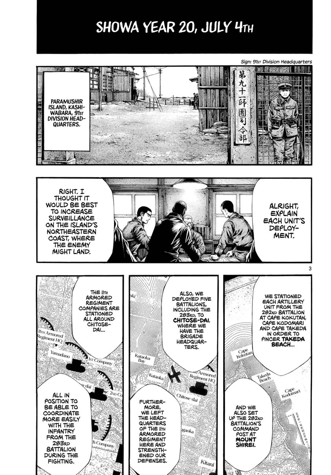 Kyokuhoku no Geroy ~8-gatsu 17-nichi no Kaisen~ Chapter 9 - Page 3