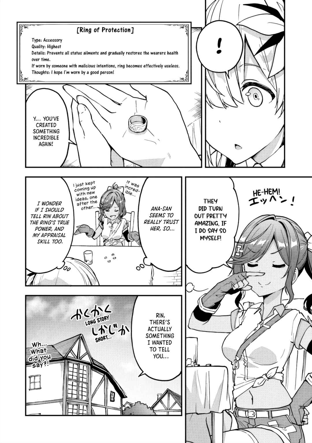 Outo no Hazure no Renkinjutsushi ~Hazure Shokugyou Datta node, Nonbiri Omise Keiei Shimasu~ Chapter 23 - Page 4