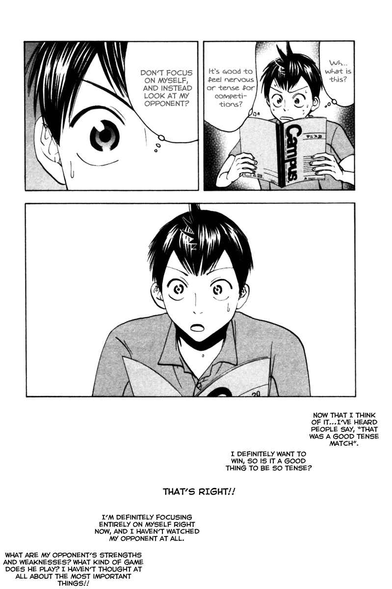 Baby Steps Chapter 18 - Page 10