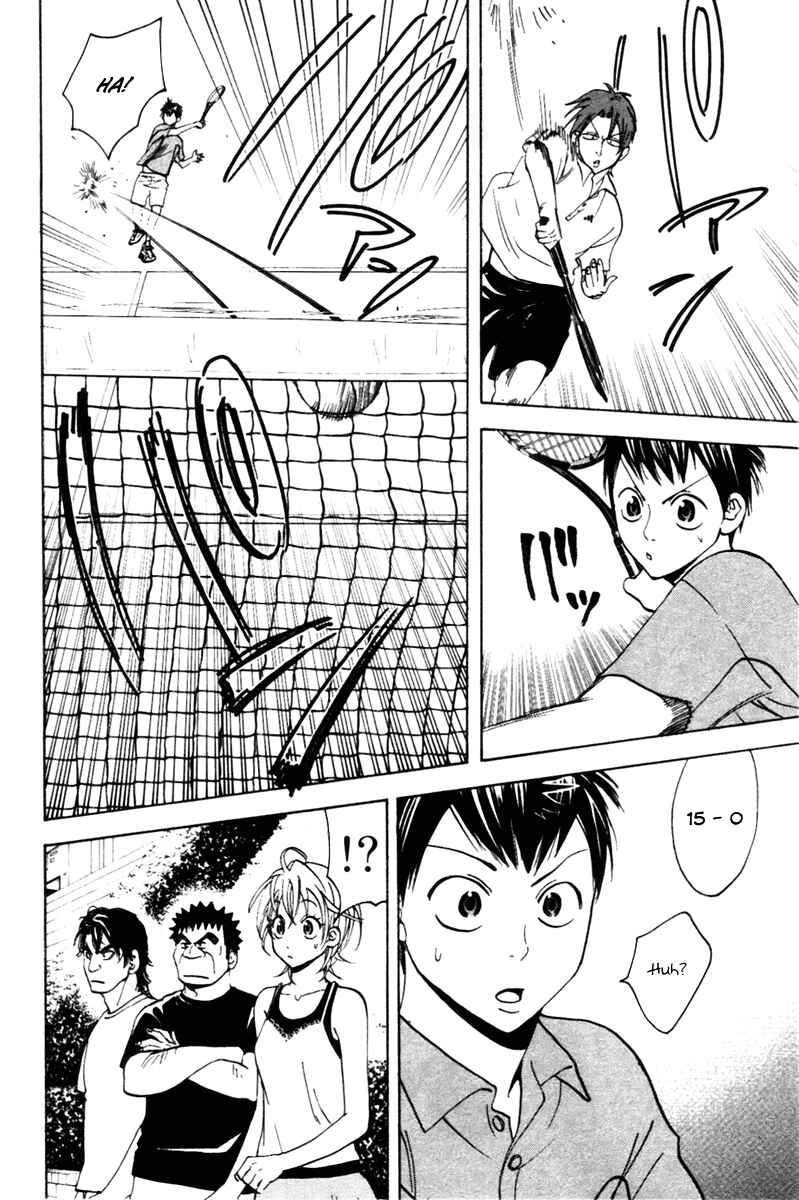 Baby Steps Chapter 18 - Page 4