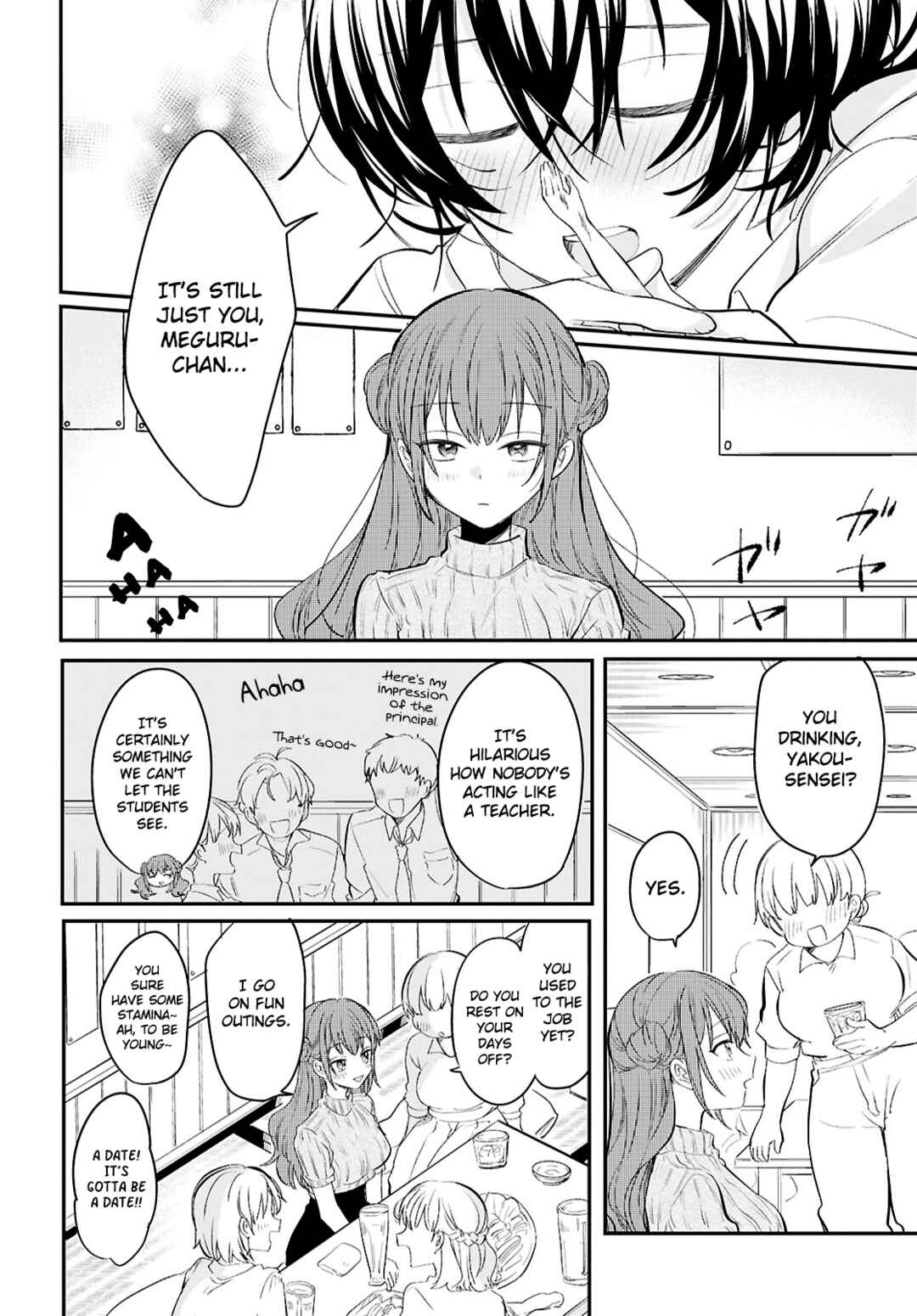 Bokura no Ai wa Kimochi Warui Chapter 8 - Page 4