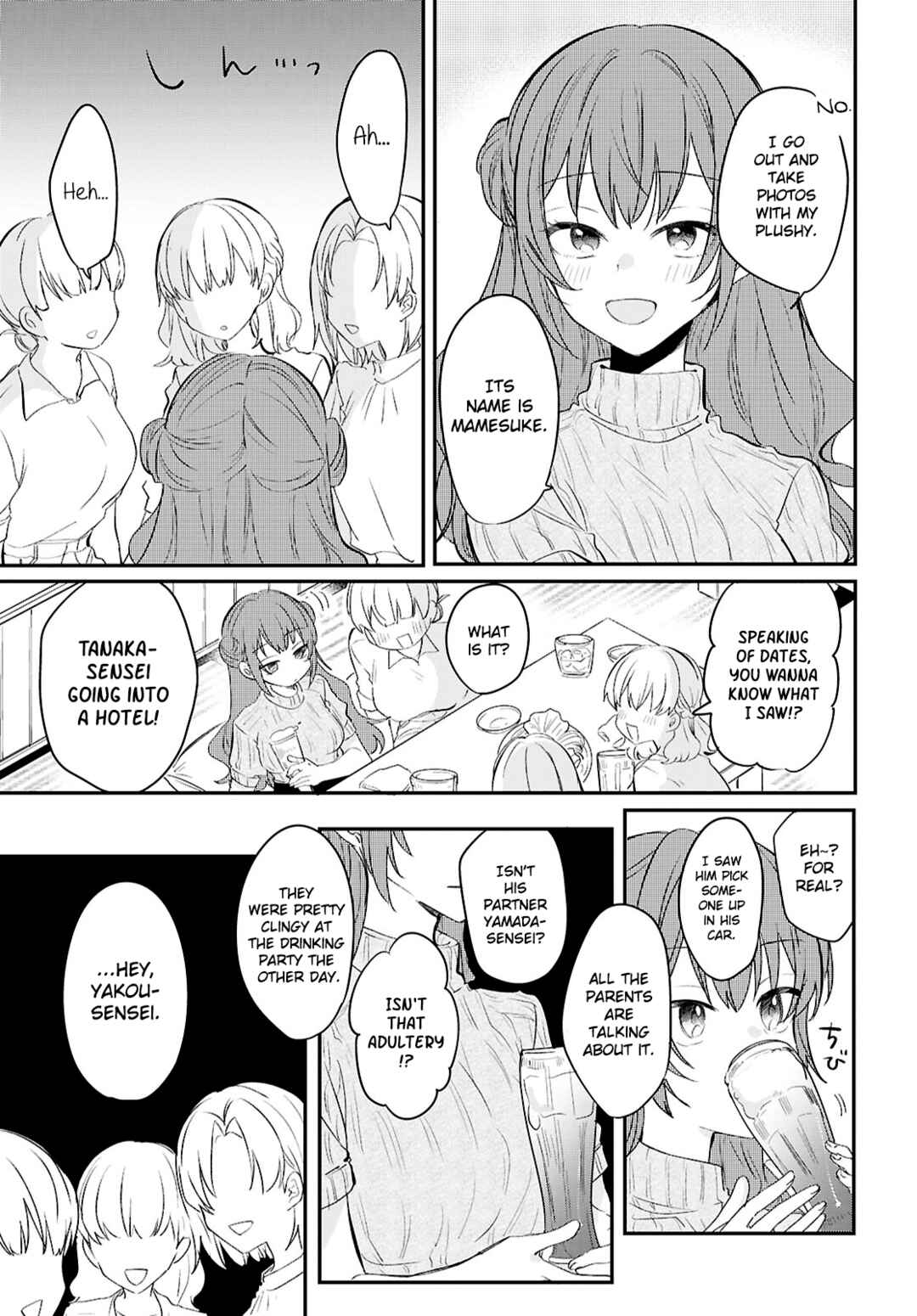 Bokura no Ai wa Kimochi Warui Chapter 8 - Page 5