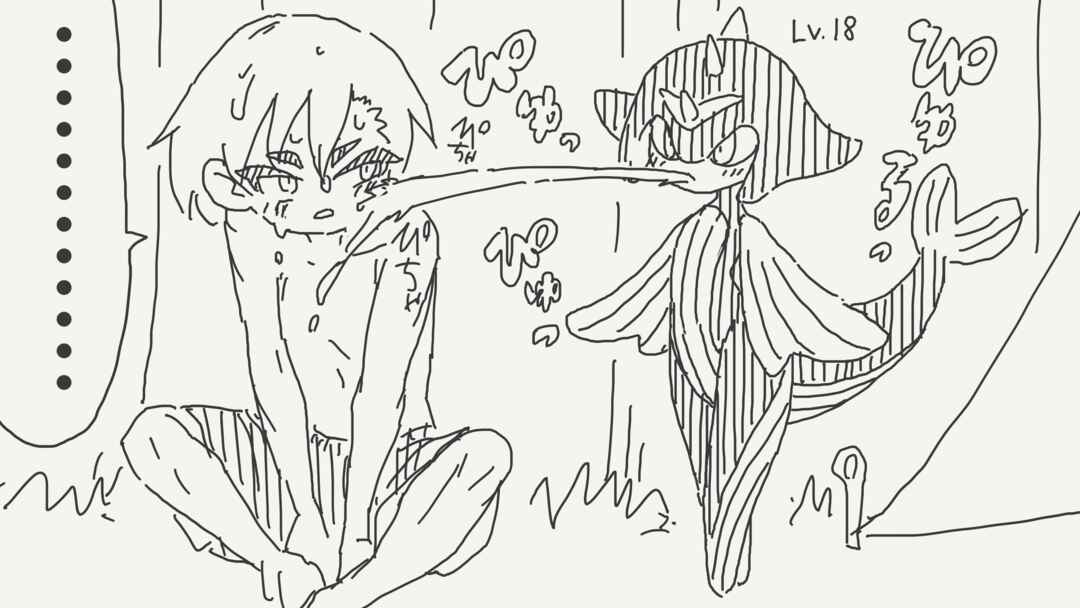 Holiday Yasumi's Twitter Shorts Chapter 471 - Page 3