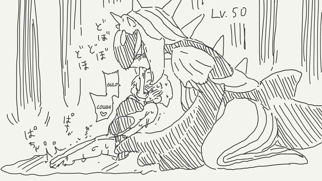 Holiday Yasumi's Twitter Shorts Chapter 471 - Page 4