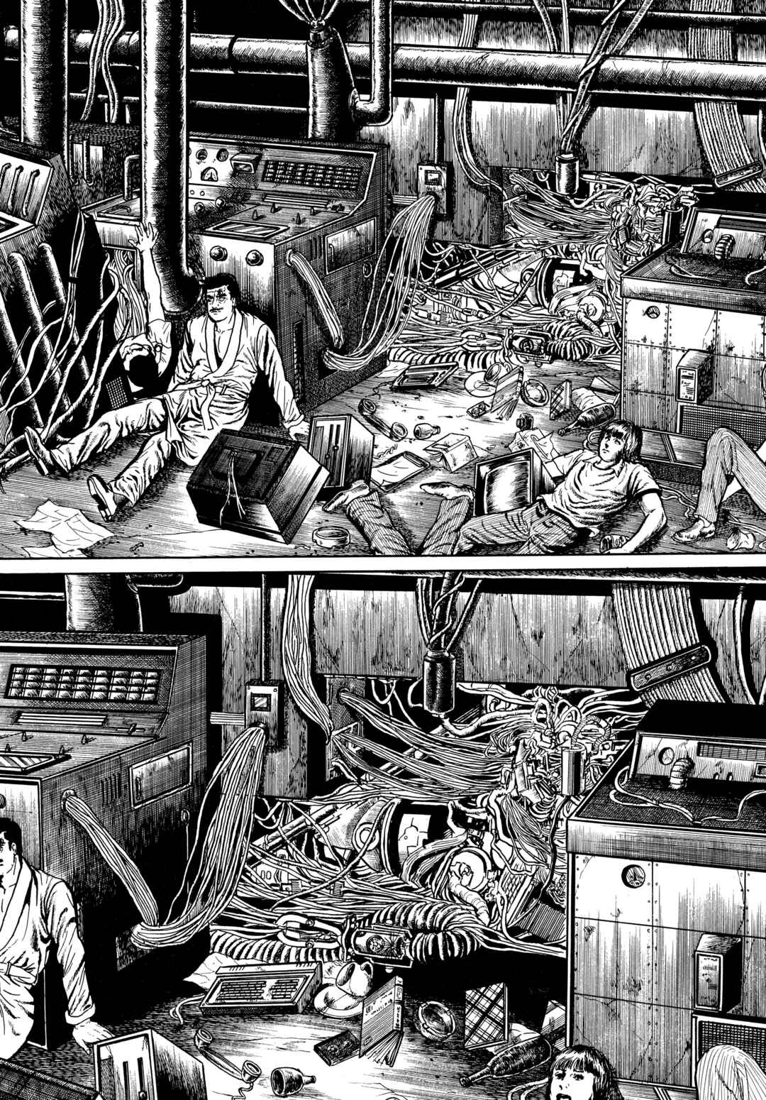 My Name Is Shingo Chapter 70 - Page 11