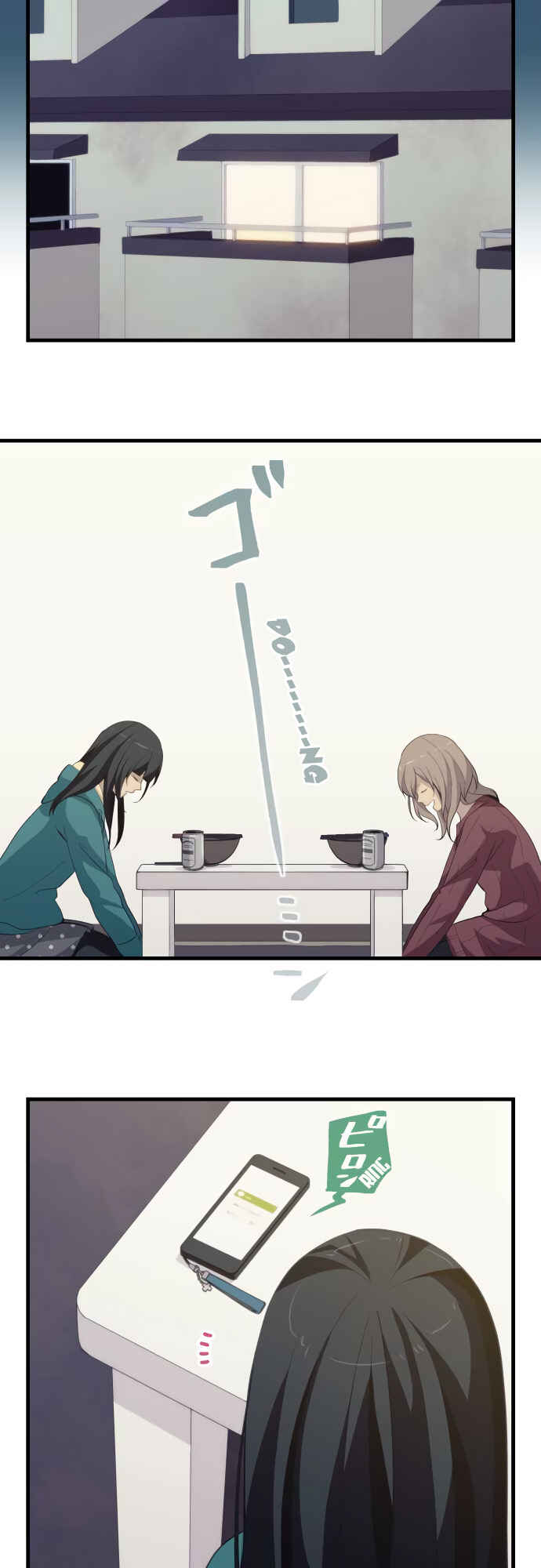 ReLIFE Chapter 200 - Page 15