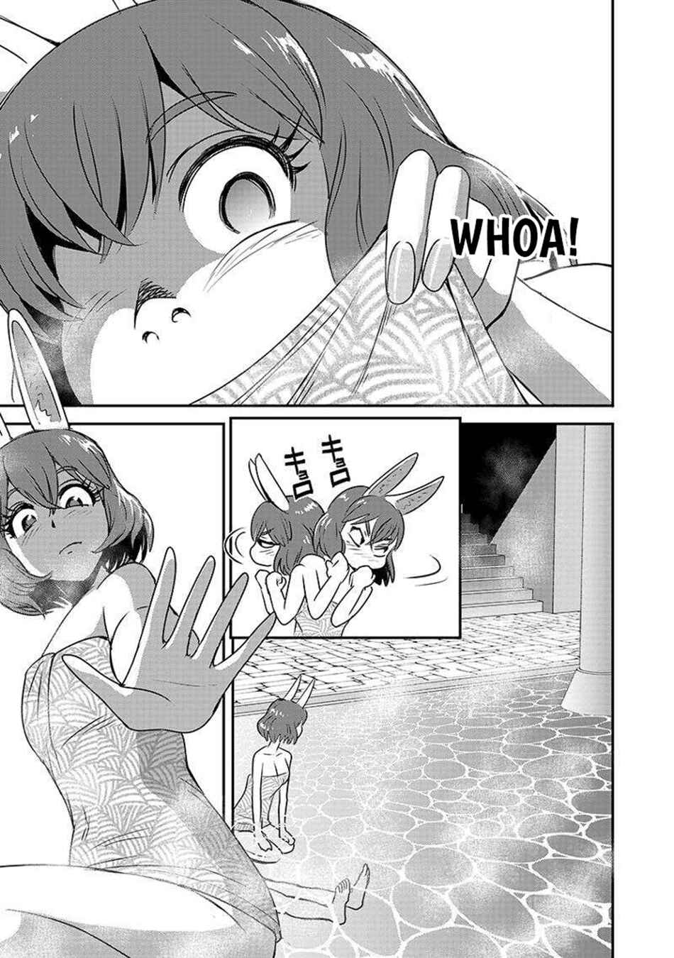 Makikomarete Isekai Teni suru Yatsu wa, Taitei Cheat Chapter 62.1 - Page 10