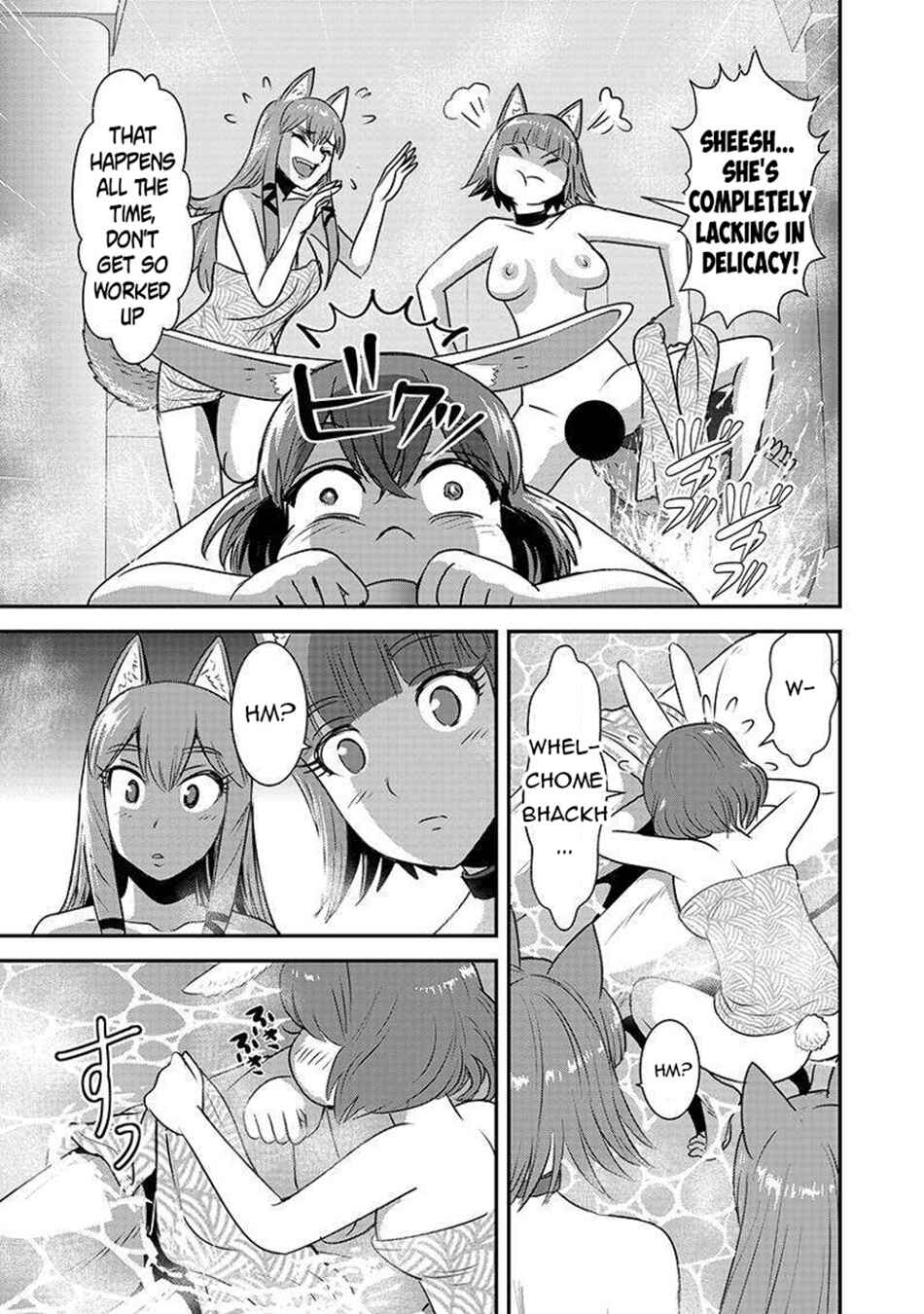Makikomarete Isekai Teni suru Yatsu wa, Taitei Cheat Chapter 62.1 - Page 12