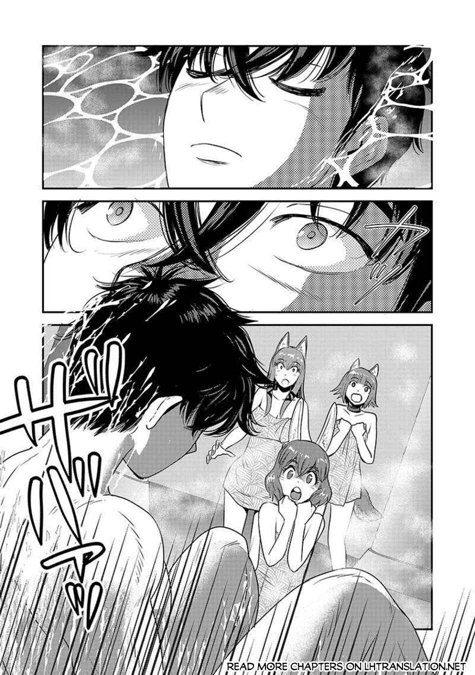 Makikomarete Isekai Teni suru Yatsu wa, Taitei Cheat Chapter 62.1 - Page 14
