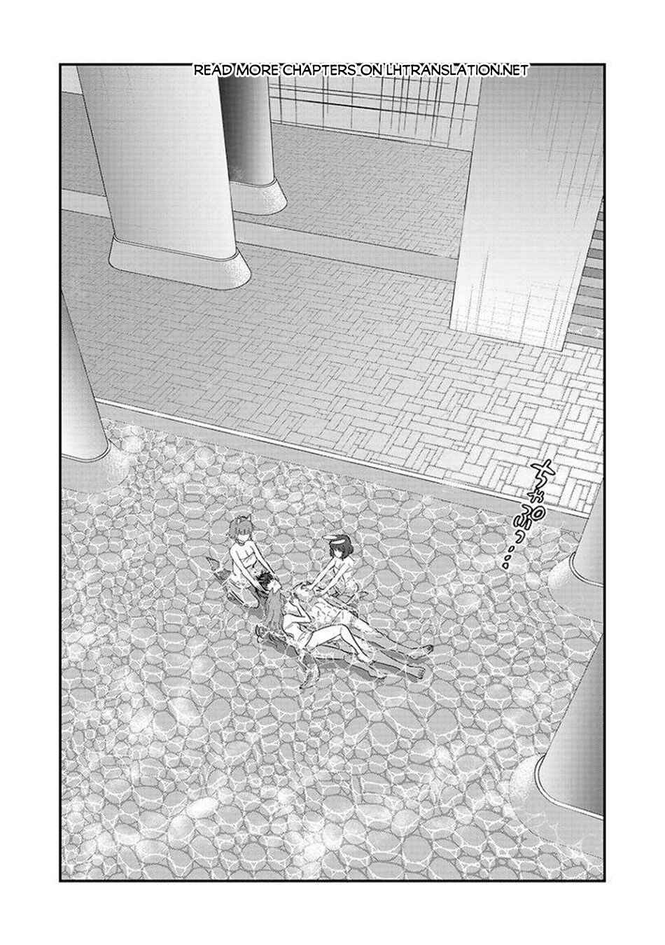 Makikomarete Isekai Teni suru Yatsu wa, Taitei Cheat Chapter 62.1 - Page 2