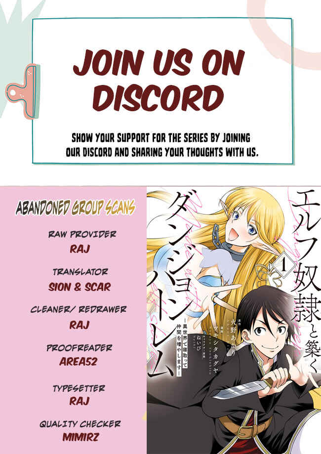 Elf Dorei to Kizuku Dungeon Harem - Isekai de Netotte Nakama o Fuyashimasu Chapter 4 - Page 1