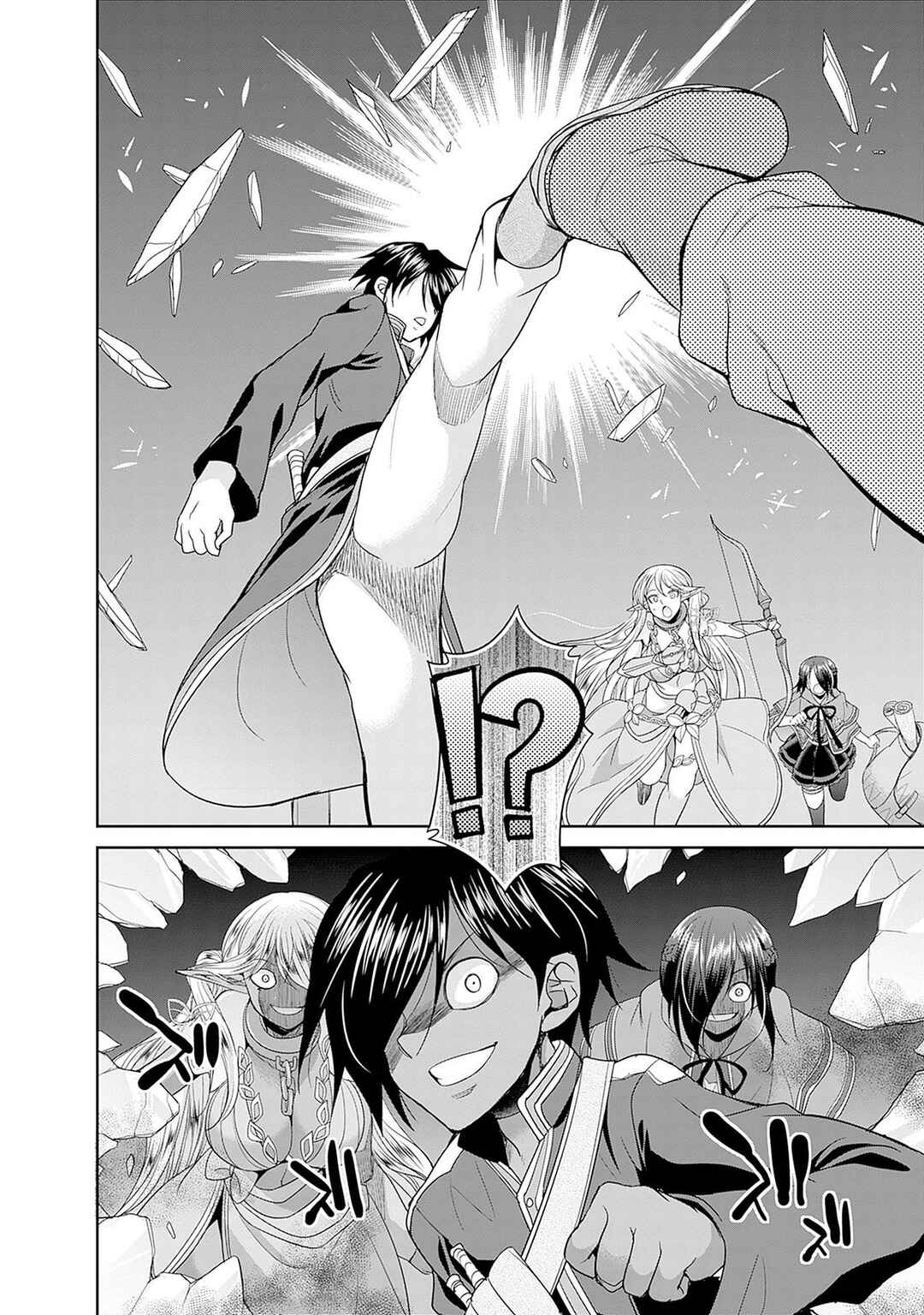 Elf Dorei to Kizuku Dungeon Harem - Isekai de Netotte Nakama o Fuyashimasu Chapter 4 - Page 15
