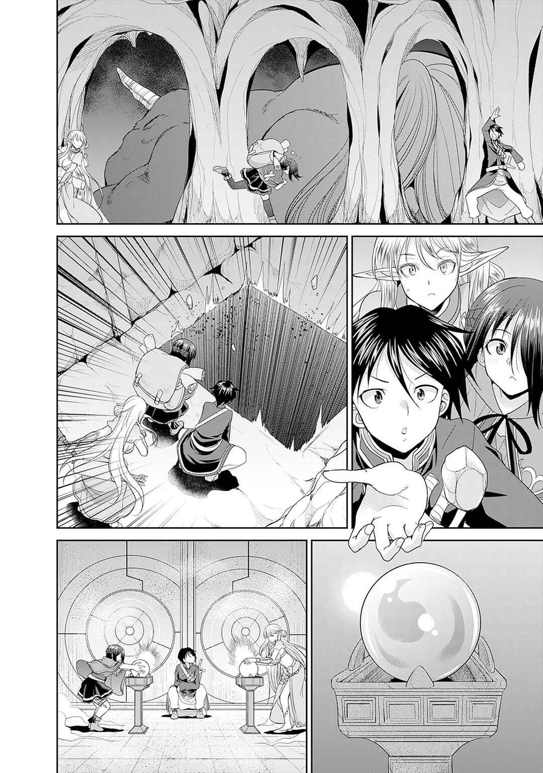 Elf Dorei to Kizuku Dungeon Harem - Isekai de Netotte Nakama o Fuyashimasu Chapter 4 - Page 3