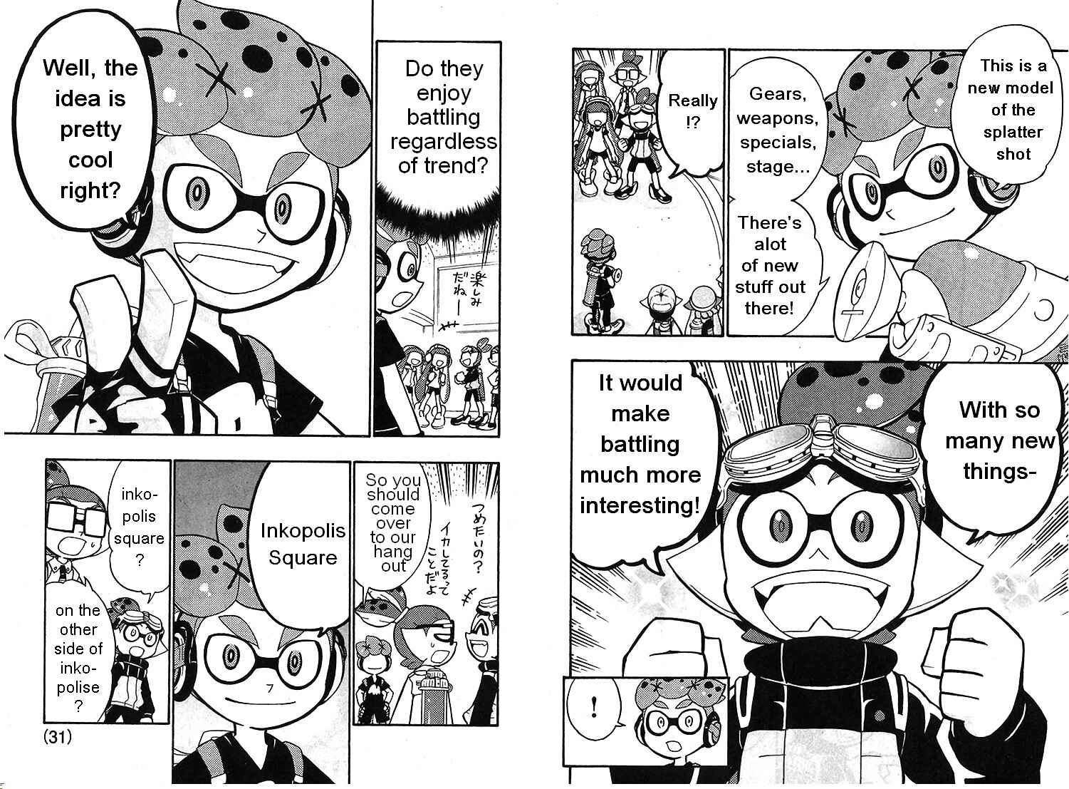 Splatoon Chapter 10 - Page 15