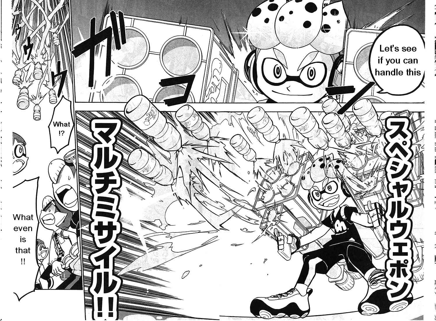 Splatoon Chapter 10 - Page 8