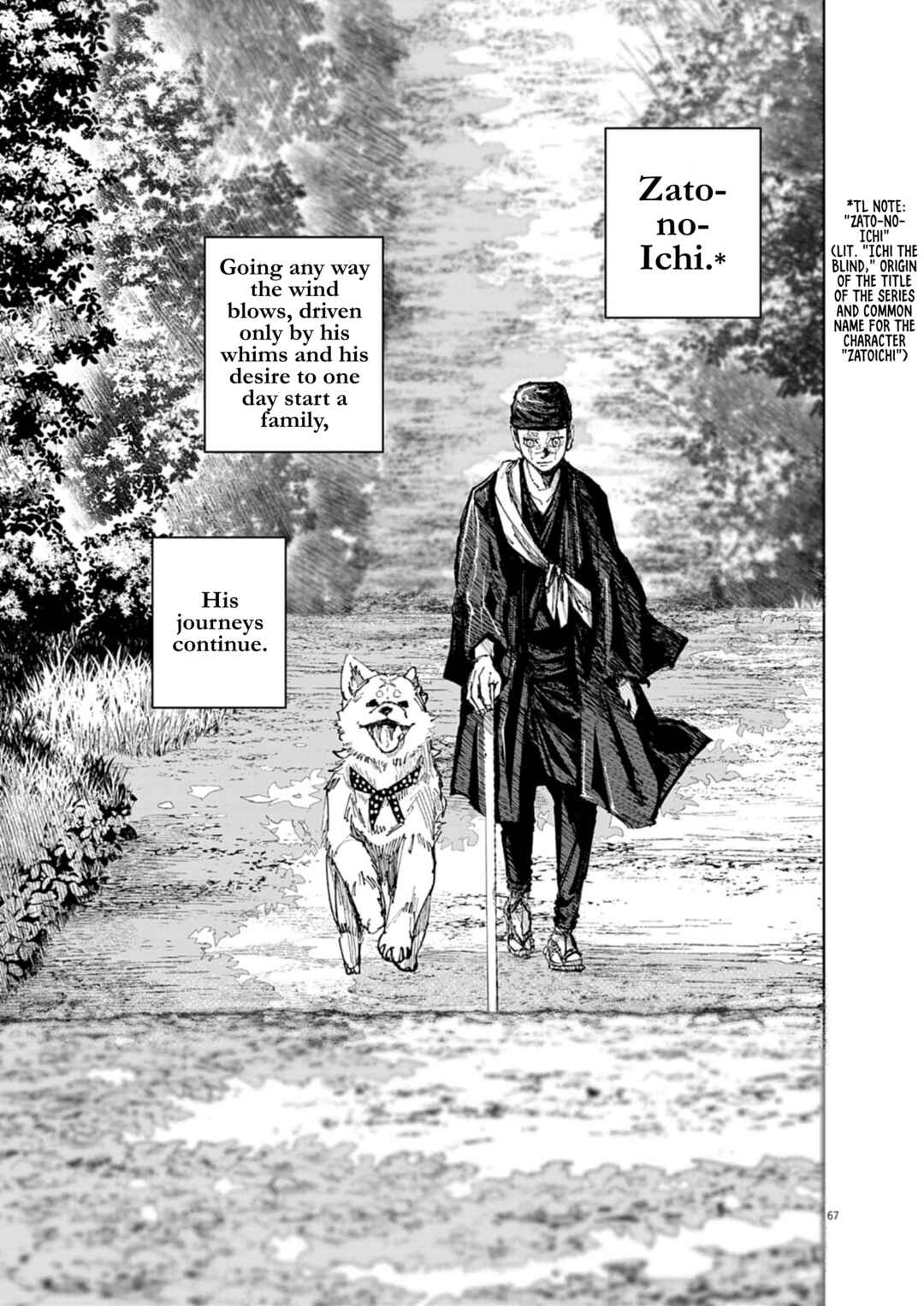 The Tale of Zatoichi NOIR Chapter 0 - Page 64