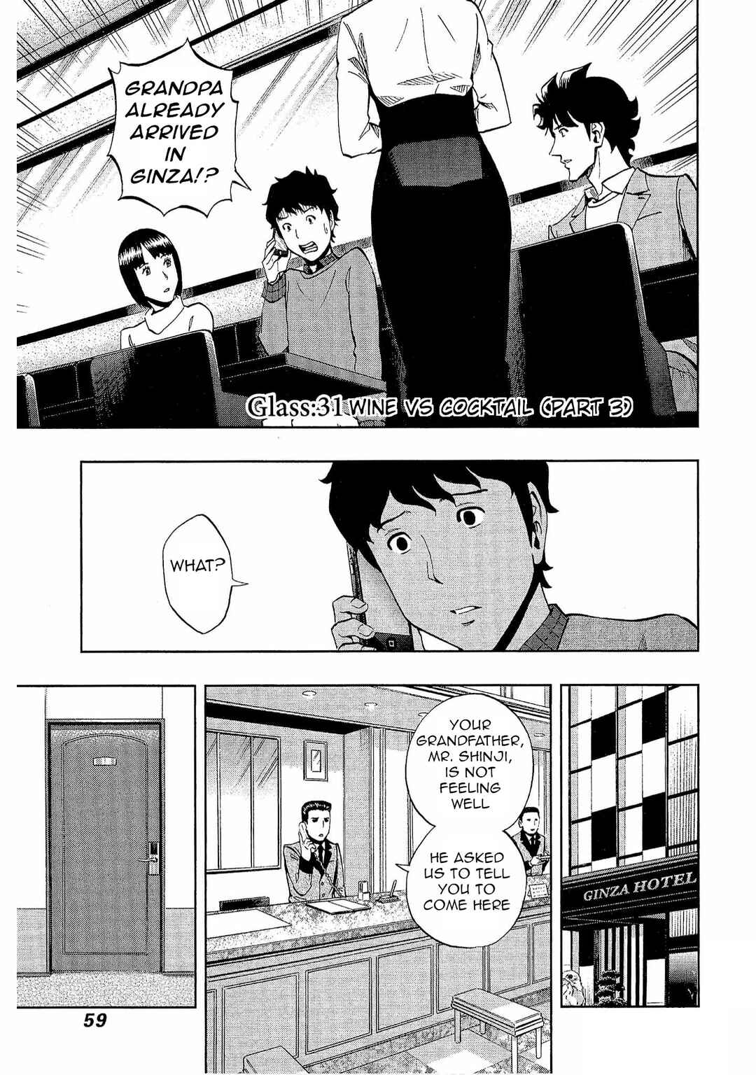 Bartender à Tokyo Chapter 31 - Page 1