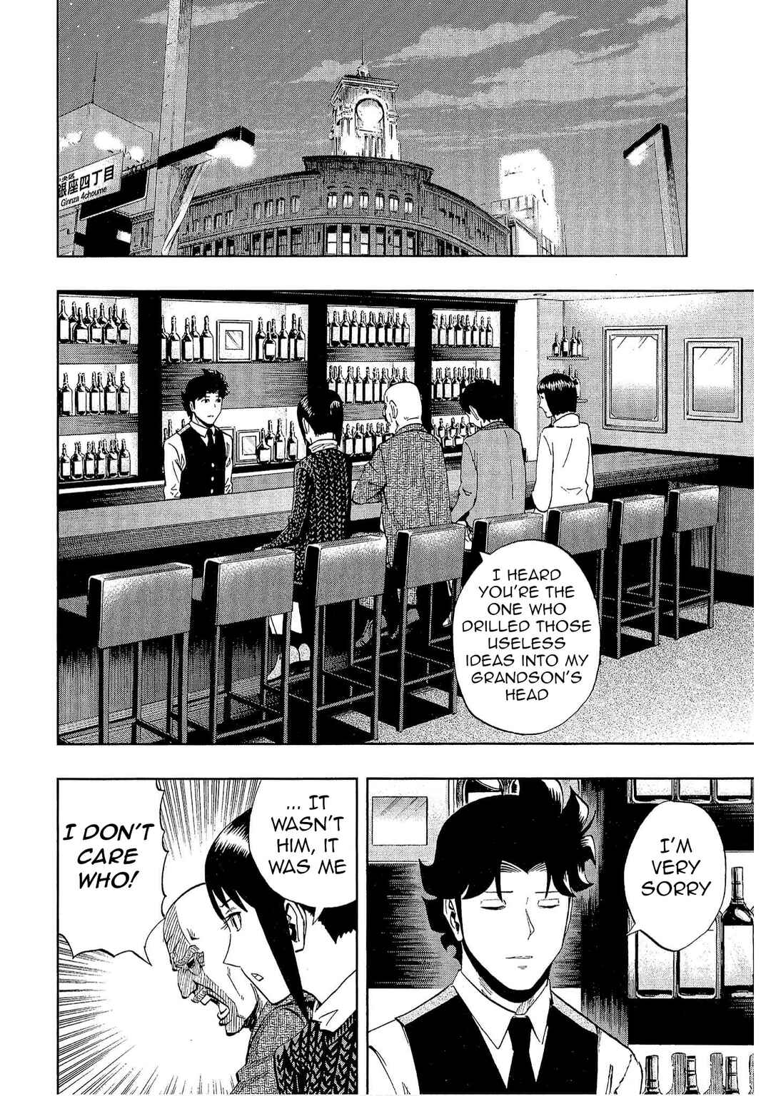 Bartender à Tokyo Chapter 31 - Page 10
