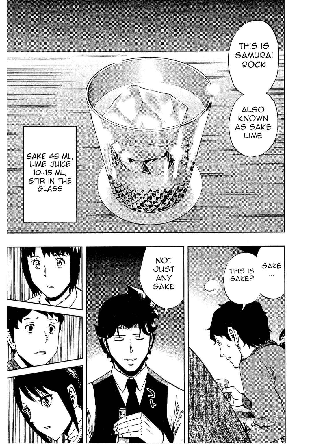 Bartender à Tokyo Chapter 31 - Page 17