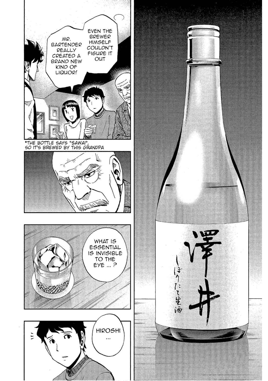Bartender à Tokyo Chapter 31 - Page 18