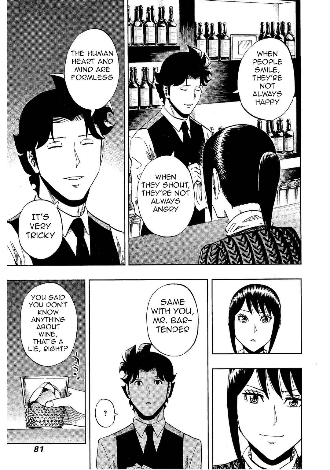 Bartender à Tokyo Chapter 31 - Page 23