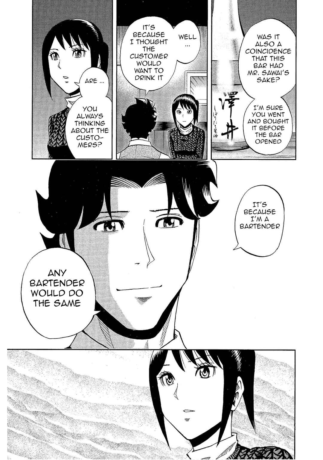 Bartender à Tokyo Chapter 31 - Page 25