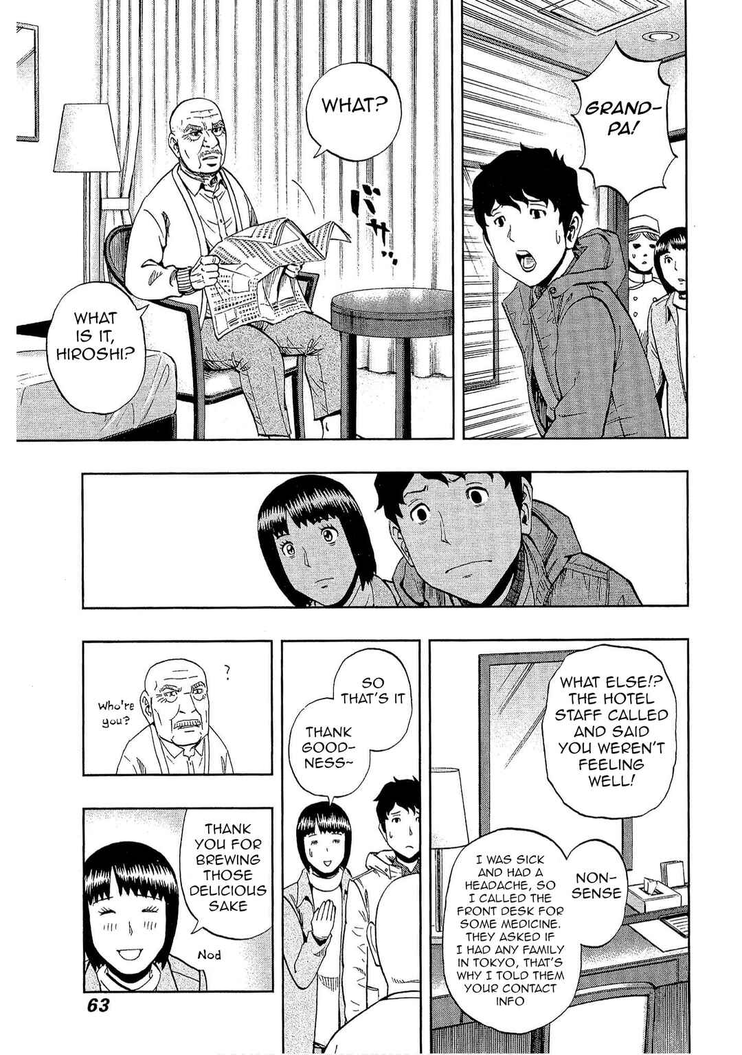 Bartender à Tokyo Chapter 31 - Page 5