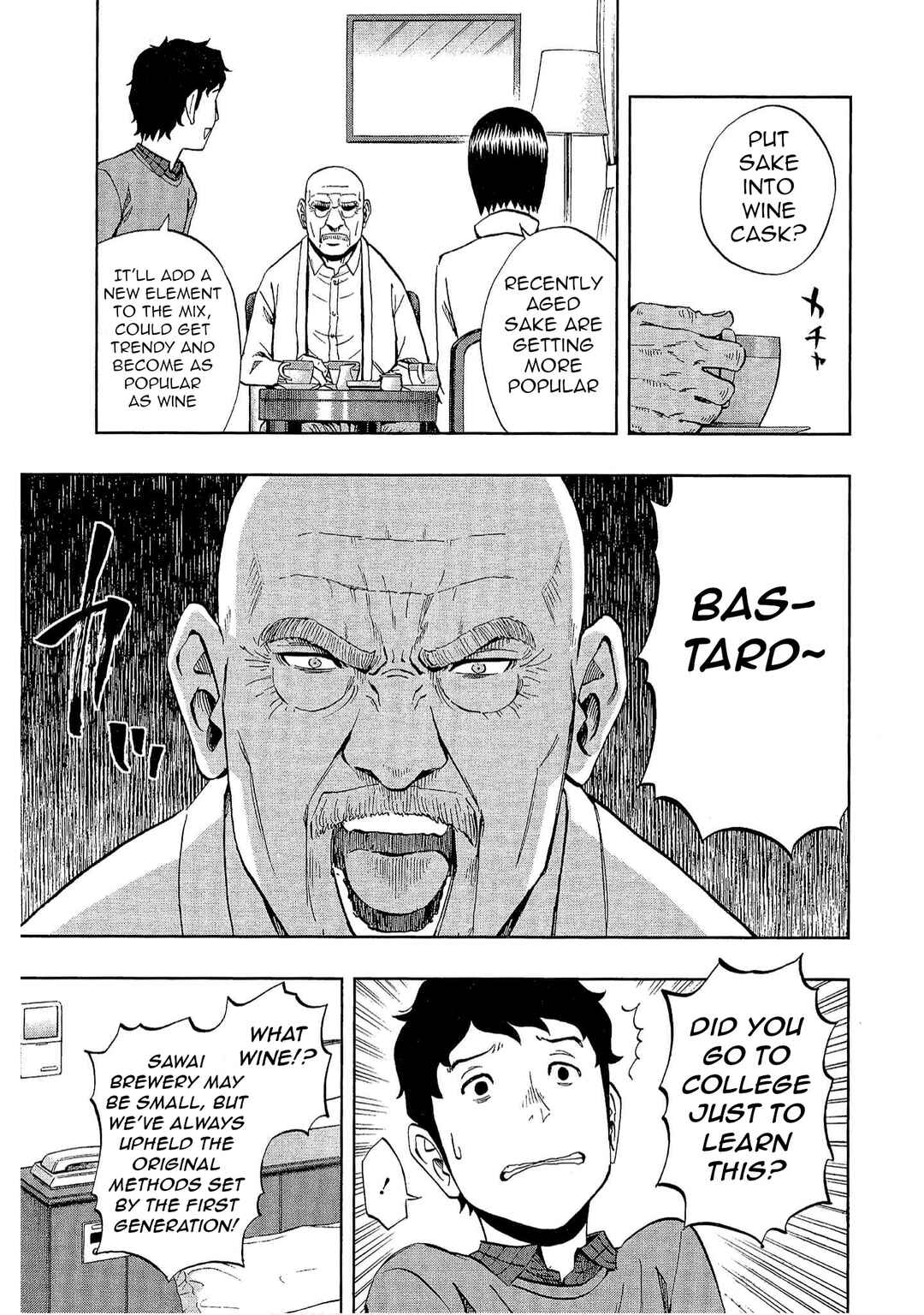 Bartender à Tokyo Chapter 31 - Page 7