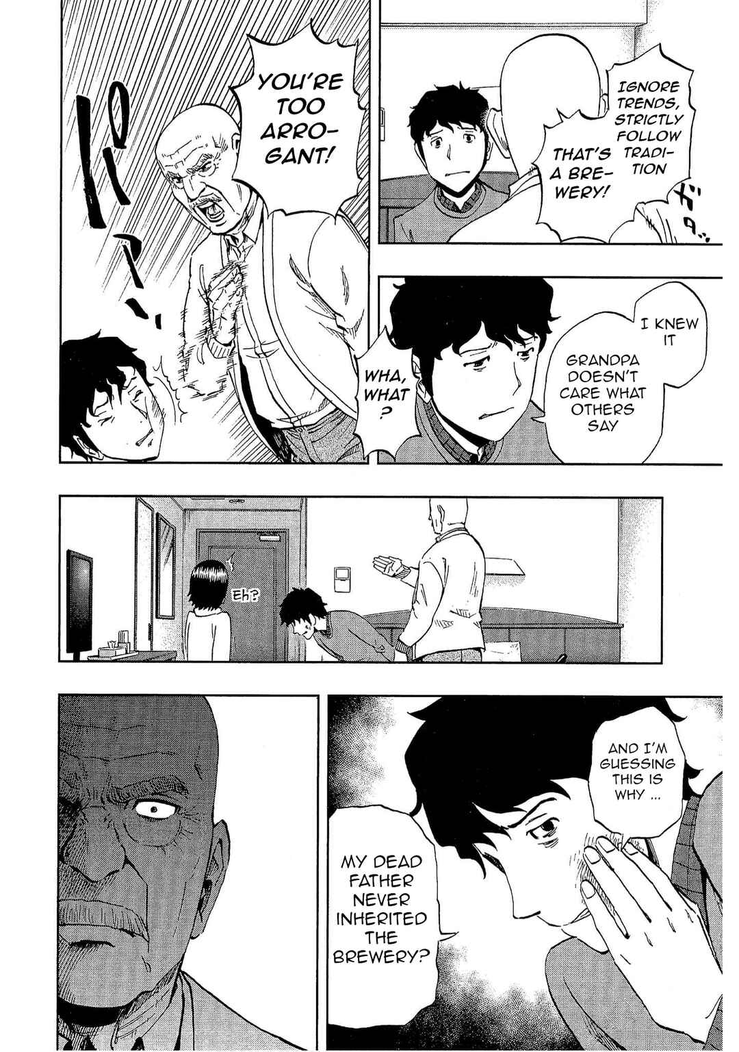 Bartender à Tokyo Chapter 31 - Page 8