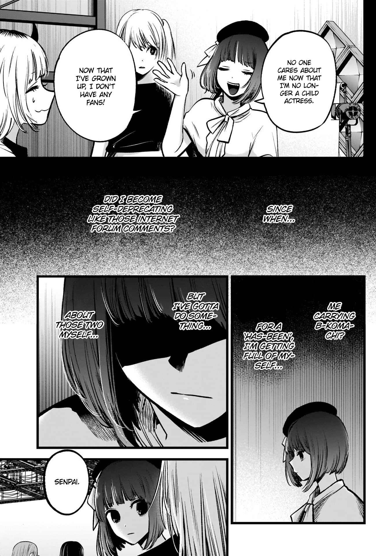 【Oshi no Ko】 Chapter 37 - Page 12