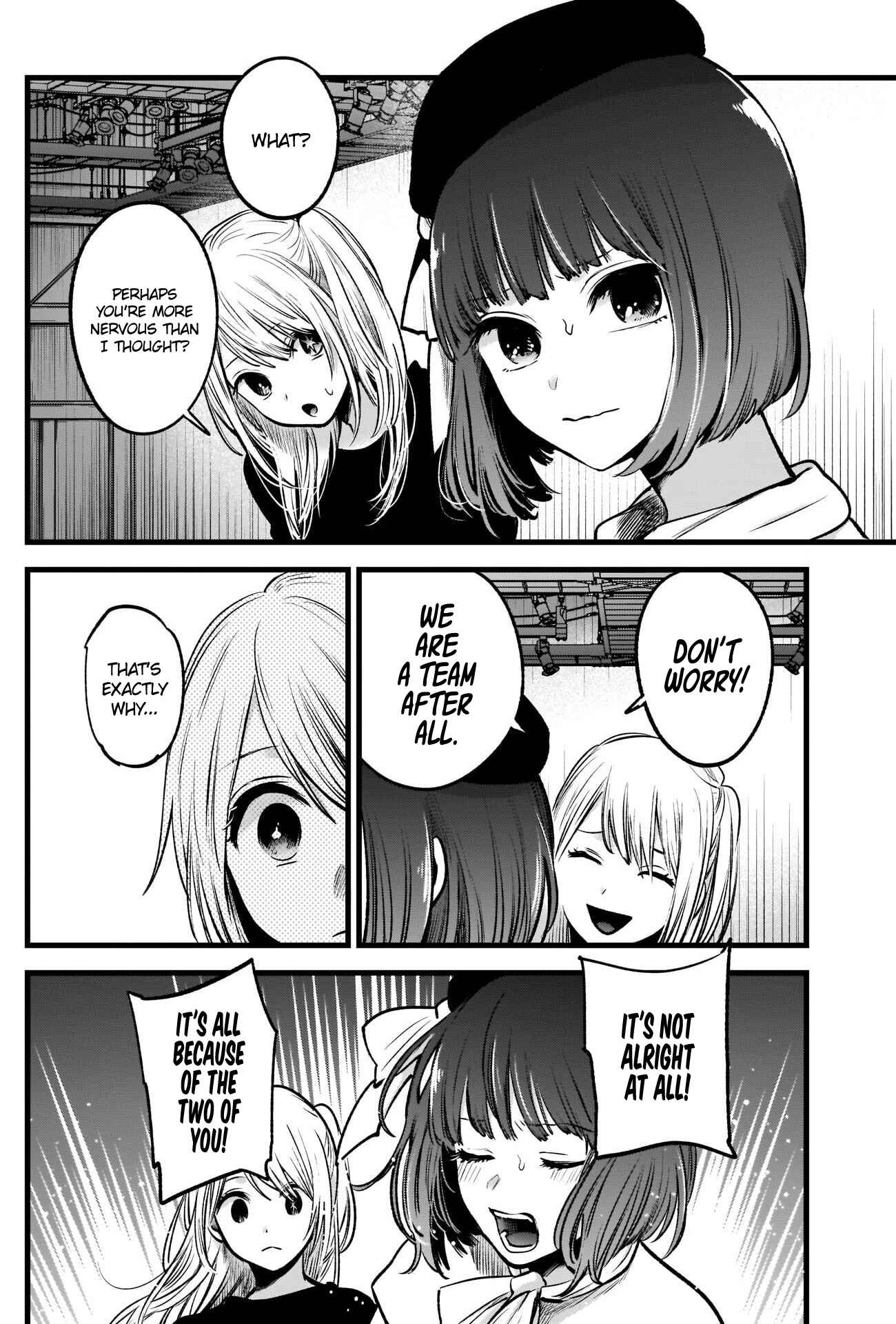 【Oshi no Ko】 Chapter 37 - Page 15