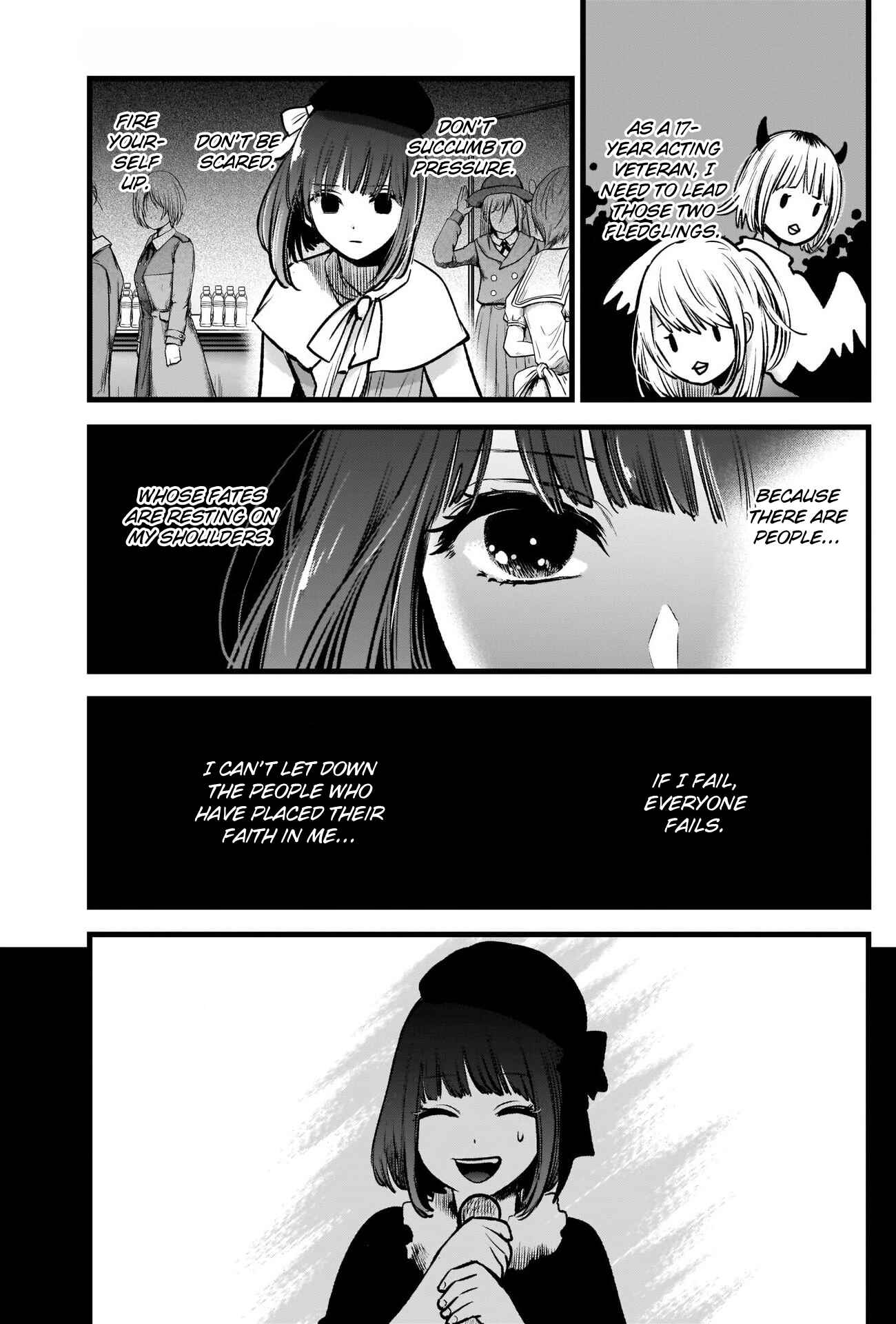 【Oshi no Ko】 Chapter 37 - Page 8