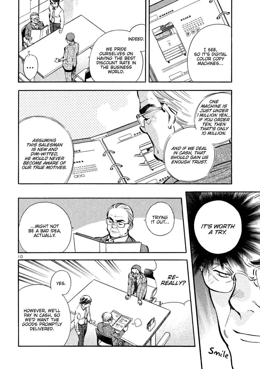 Kurosagi: The Black Swindler Chapter 128 - Page 10