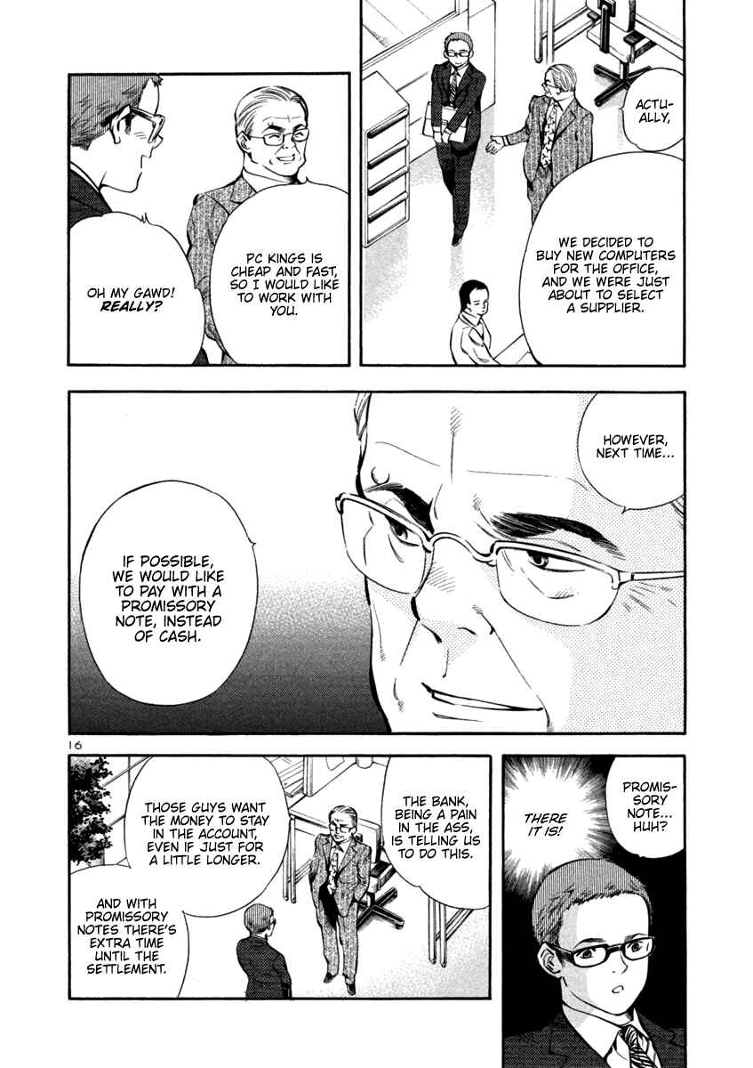 Kurosagi: The Black Swindler Chapter 128 - Page 16