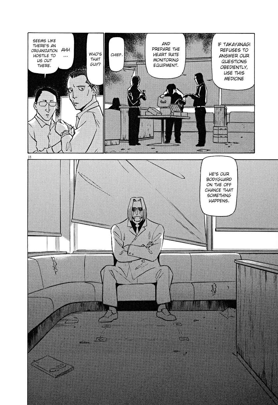 Tetsuwan Birdy Evolution Chapter 7 - Page 18
