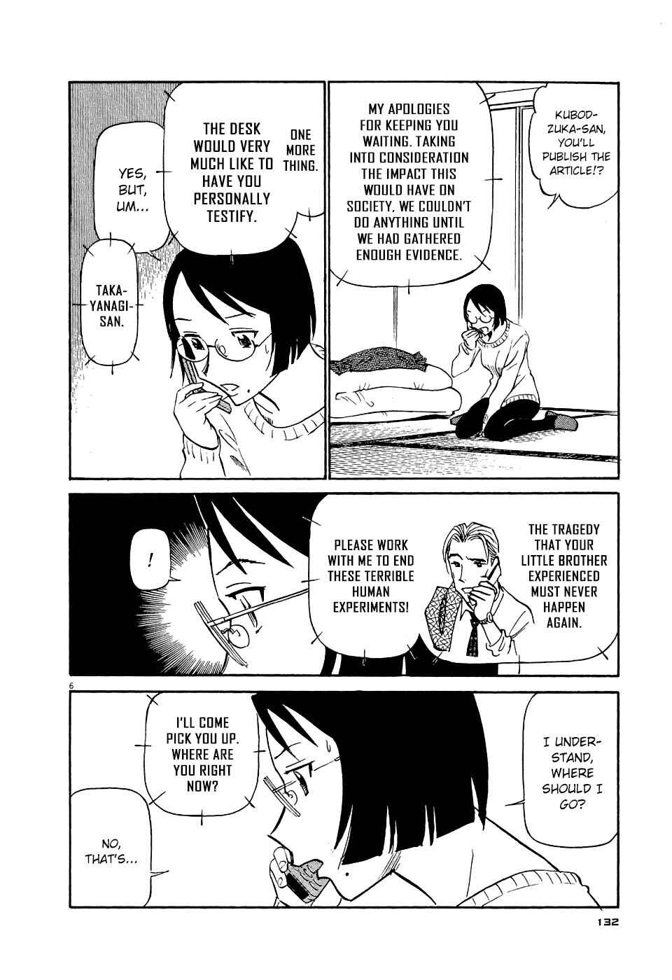 Tetsuwan Birdy Evolution Chapter 7 - Page 6