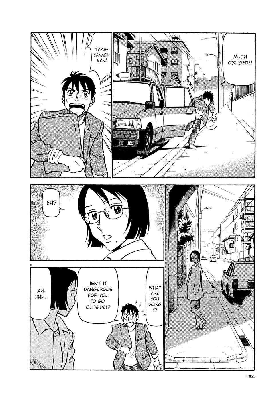 Tetsuwan Birdy Evolution Chapter 7 - Page 8