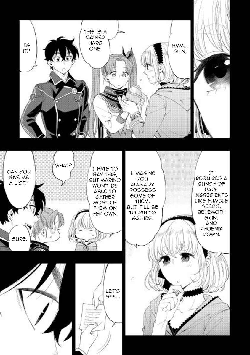 The New Gate Chapter 63 - Page 3