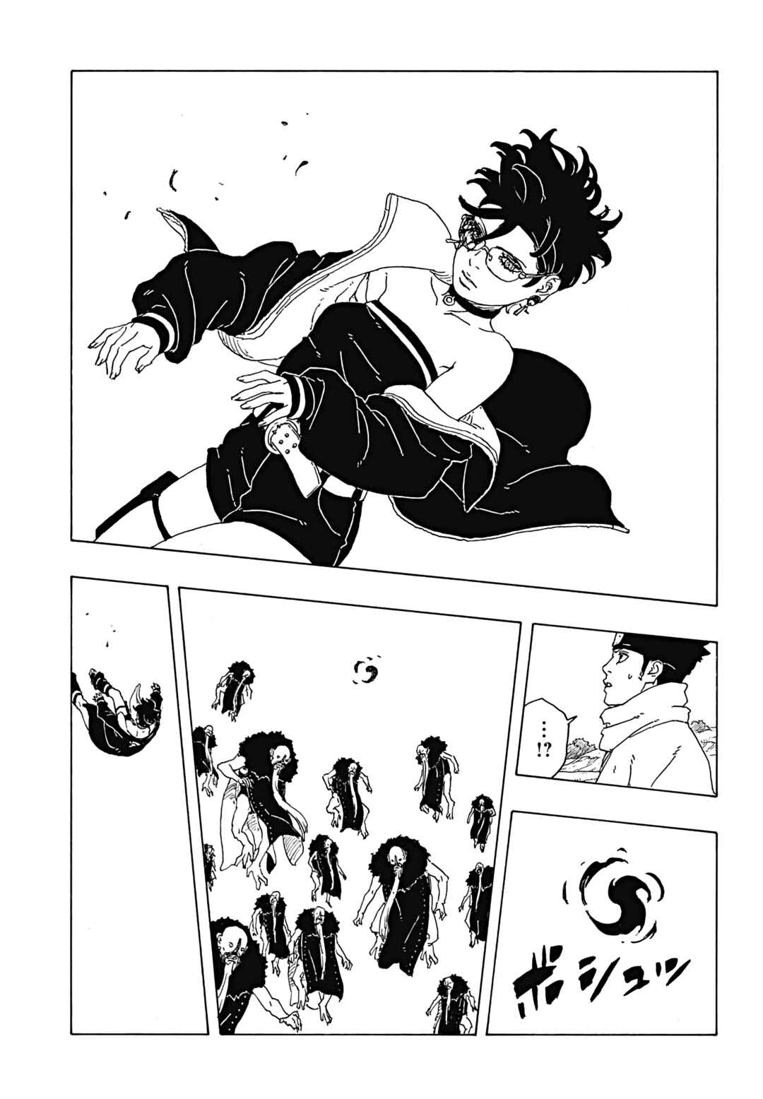 Boruto - Two Blue Vortex Chapter 32 - Page 33