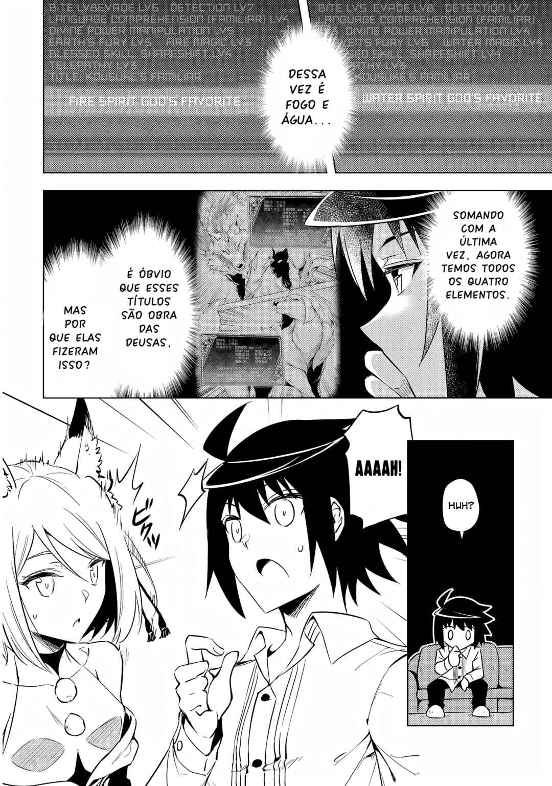 Tou no Kanri o Shitemiyou Chapter 55 - Page 27