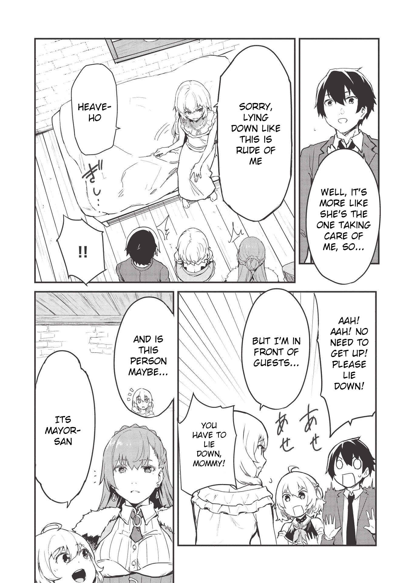 Itsudemo Jitaku ni Kaereru Ore wa, Isekai de Gyoushounin wo Hajimemashita Chapter 19 - Page 11