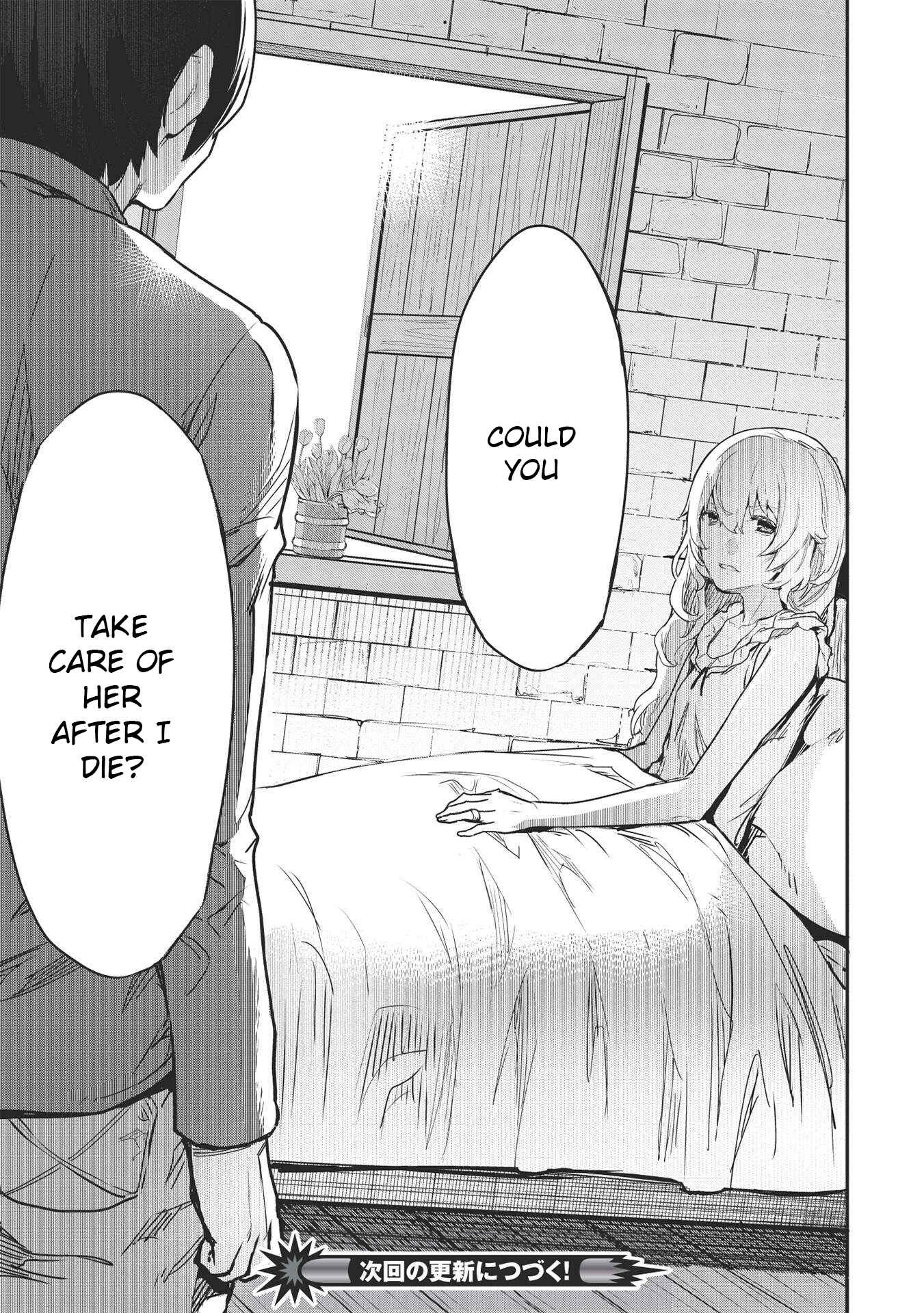 Itsudemo Jitaku ni Kaereru Ore wa, Isekai de Gyoushounin wo Hajimemashita Chapter 19 - Page 17